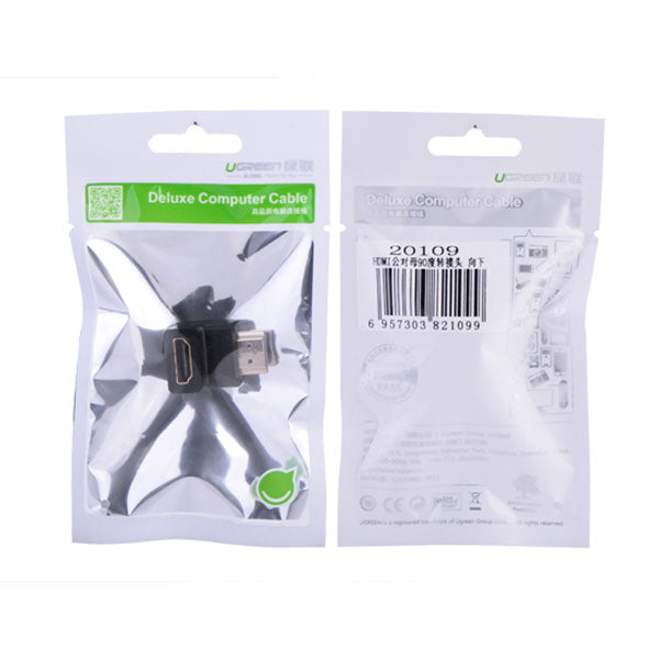 Hdmi Female To Female Adapter (90 Degree Down) (20109)