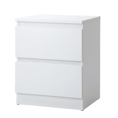 Bedside Table Nightstand 2 Drawers White