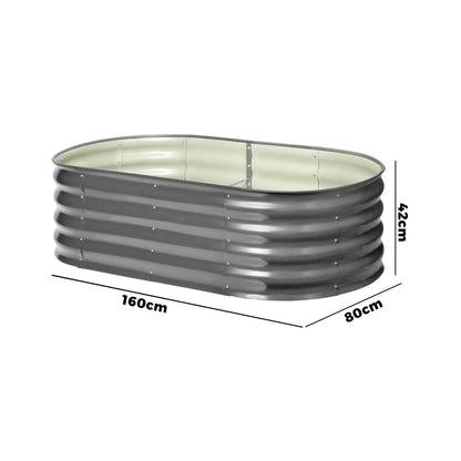 3X & 4X Garden Bed Galvanised Raised Garden Bed 160X80X42CM 
