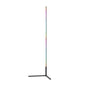 Adjustable LED Floor Lamp for Modern Reading Spaces