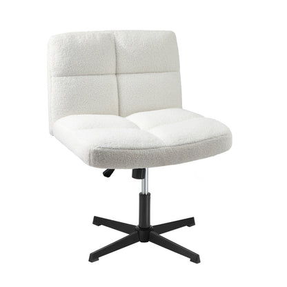 Armless Office Chair Wide Seat No Wheels Boucle White