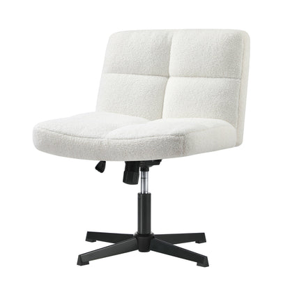 Armless Office Chair Wide Seat No Wheels Boucle White