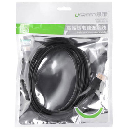 Dp Male To Male Cable 3M (10212)