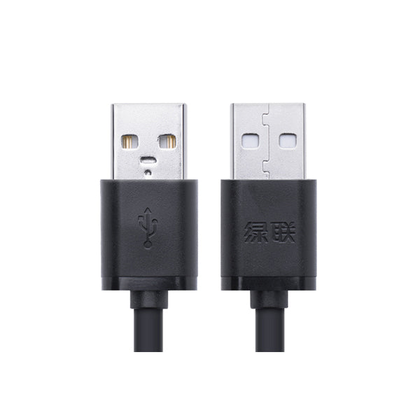 Usb2.0 A Male To A Male Cable 2M Black (10311)