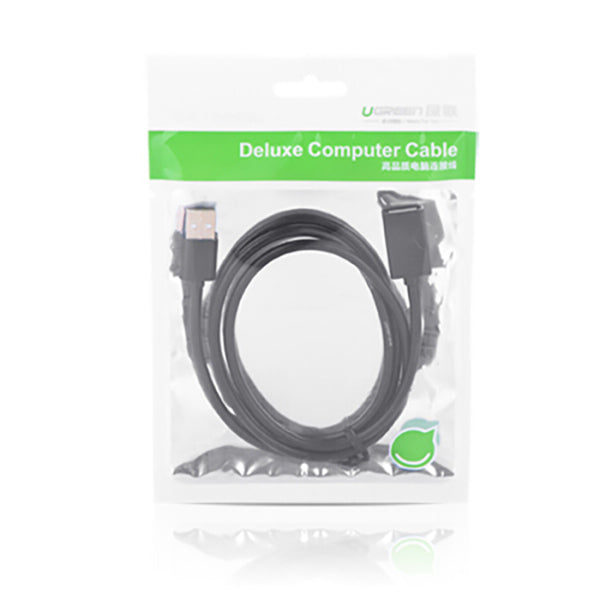 Usb 2.0 A Male To A Female Extension Cable 1.5M (10315)