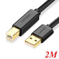 20847 2M Usb 2.0 Am To Bm Printer Cable