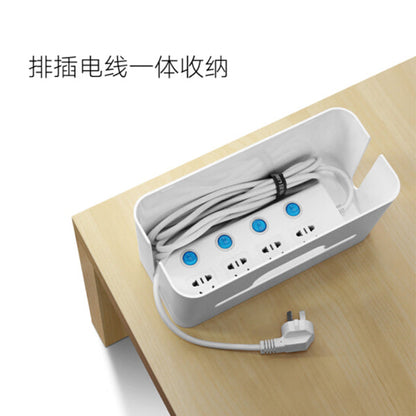Cable Management Box Size S (30397)