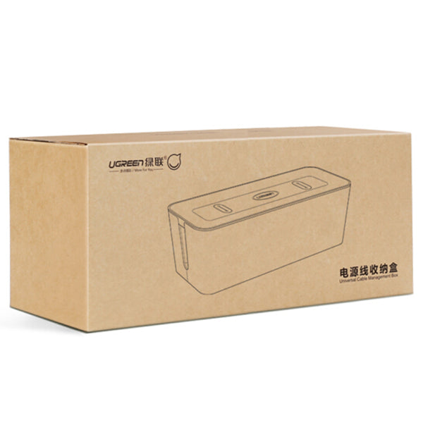 Cable Management Box Size S (30397)