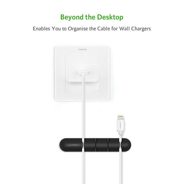 Cable Organizer (2Pcs/Pack) - Black (30762)