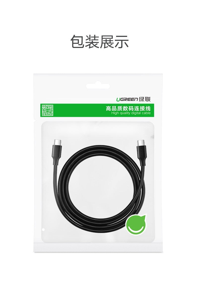 Typec Male To Typec Male Data Cable 3A 1M (50997)