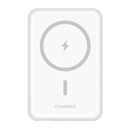 Sleek 5000mAh Wireless Magnetic Power Bank - White