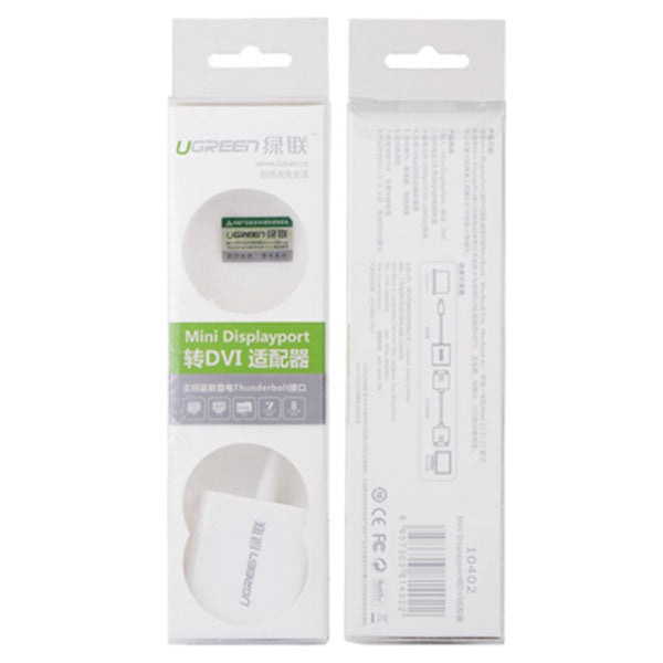 Mini Displayport To Dvi Converter (10402)