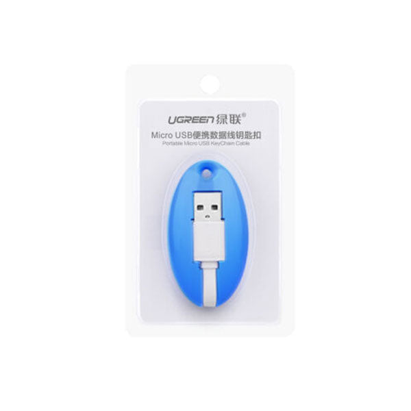 Usb To Micro Usb Key Chain Cable - Blue (30309)