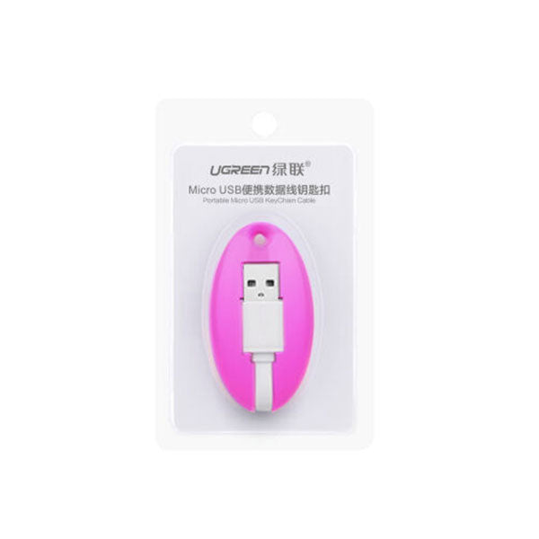 Usb To Micro Usb Key Chain Cable - Pink (30310)