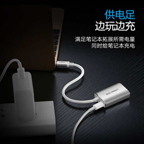Usb-C To Mini Display Port Adapter (40867)